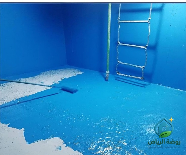 شركة عزل خزانات بالرياض