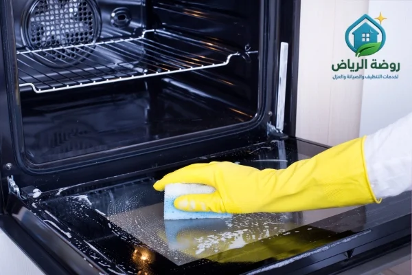 شركة تنظيف أفران بالرياض