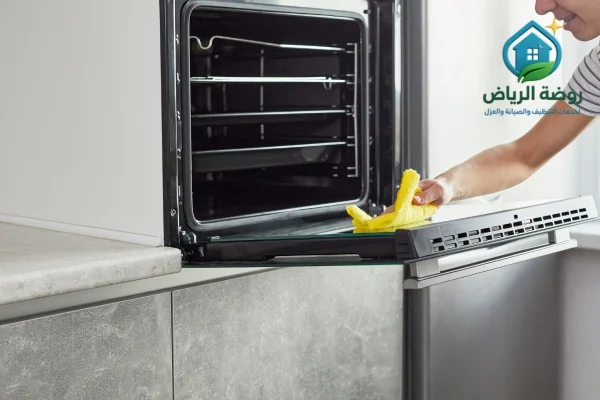 شركة تنظيف أفران بالرياض