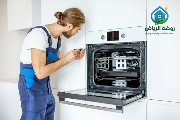 شركة صيانة أفران بالرياض