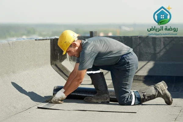 شركة عزل اسطح بالرياض