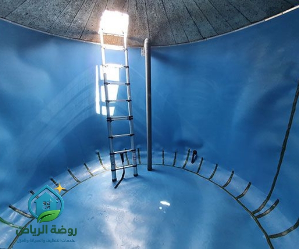 عزل خزانات بالرياض