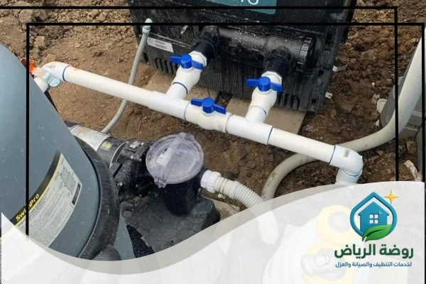 تركيب فلاتر مسابح بالرياض