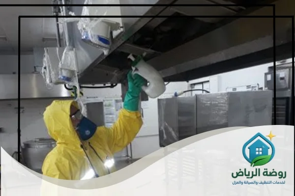 تنظيف دكت المطاعم