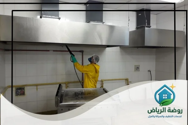 تنظيف دكت المطاعم