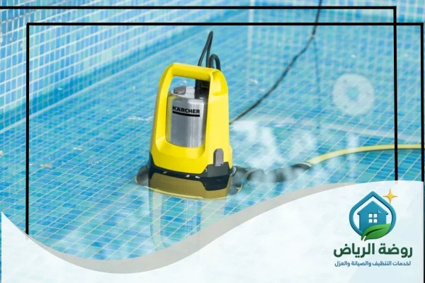 شركة تنظيف مسابح شمال الرياض