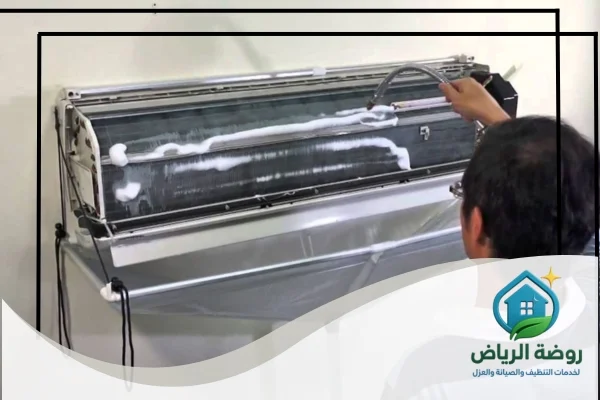 تنظيف مكيفات مساجد بالرياض