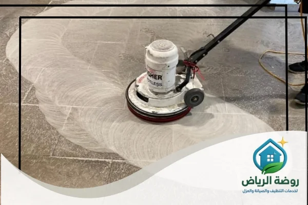 شركة جلي وتلميع بلاط بالرياض