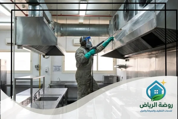 صيانة مراوح الشفط للمطاعم