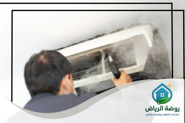 عروض تنظيف مكيفات بالرياض