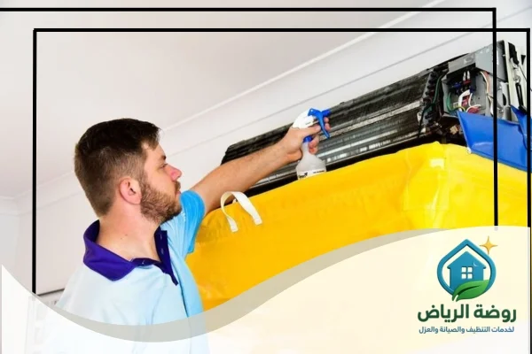 عروض تنظيف مكيفات بالرياض
