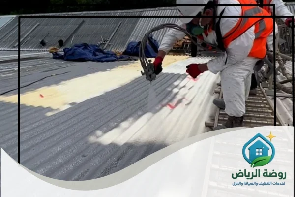 عزل اسطح شينكو بالرياض