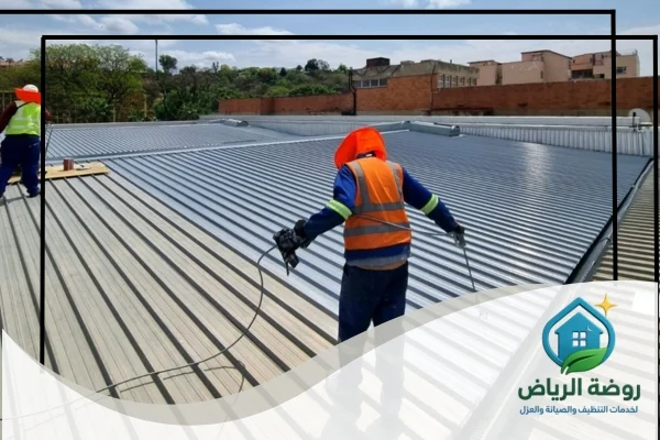 عزل اسطح شينكو بالرياض