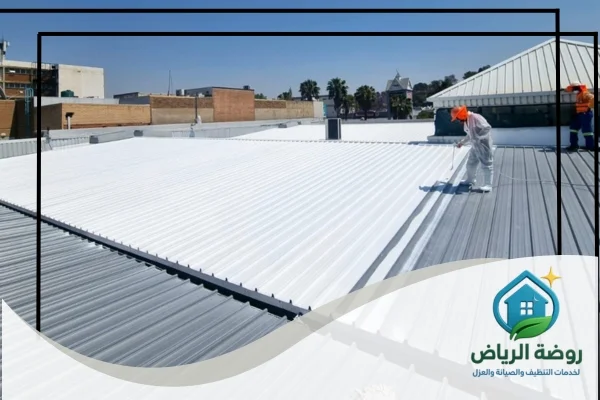 عزل اسطح شينكو بالرياض