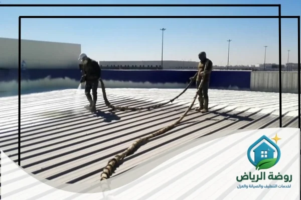 عزل اسطح شينكو بالرياض