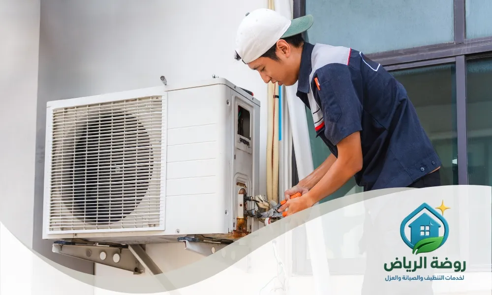 شركة تنظيف وصيانة مكيفات بالرياض