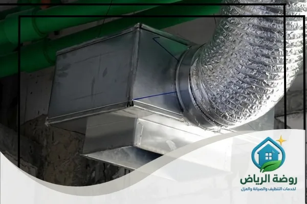 شركة تنظيف مداخن مطاعم بالرياض