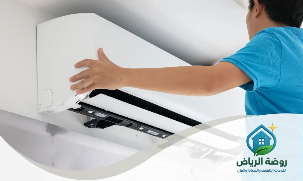 شركة تنظيف وصيانة مكيفات بالرياض