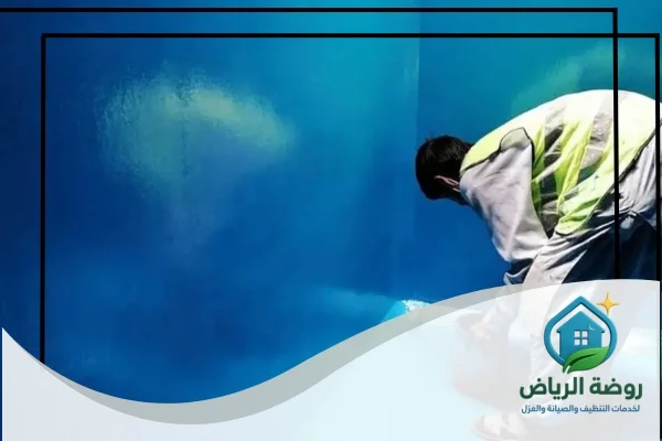 اسعار عزل الخزانات الارضية