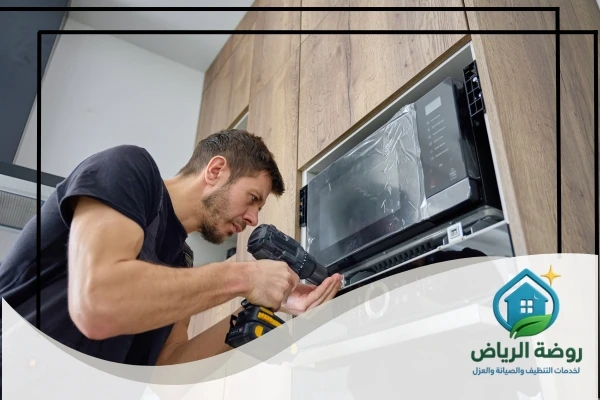 اسعار صيانة افران بالرياض