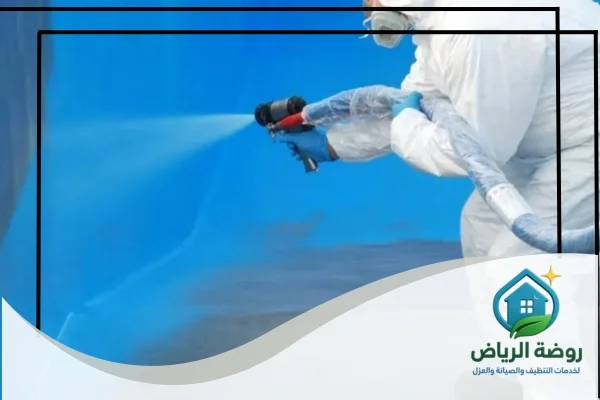 اسعار عزل الخزانات الارضية