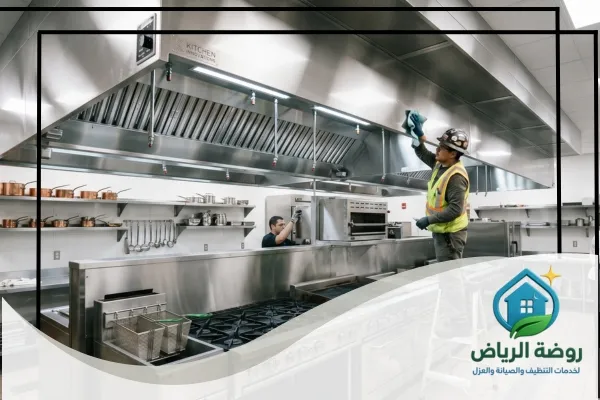 تركيب مداخن مطاعم بالرياض