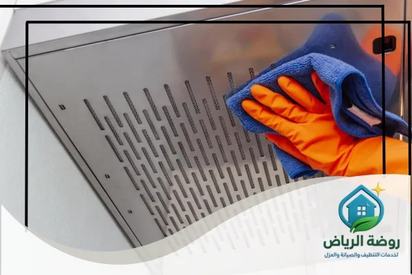 تنظيف مداخن المطابخ المنزلية