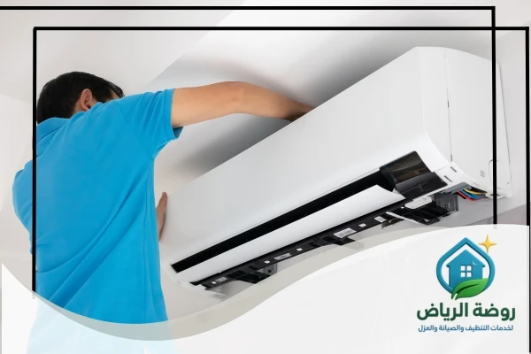 تنظيف مكيفات فوري بالرياض