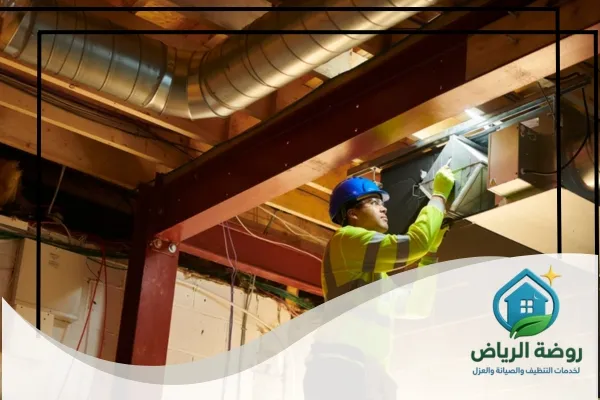 شركة تنظيف مداخن شرق الرياض