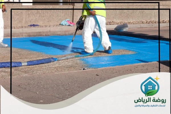 شركة عزل اسطح غرب الرياض