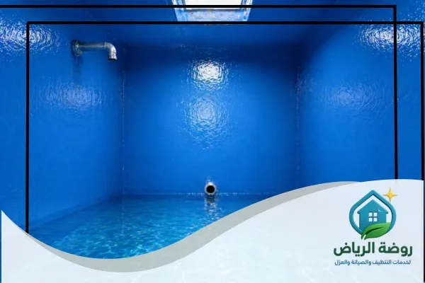 عزل خزانات شرق الرياض