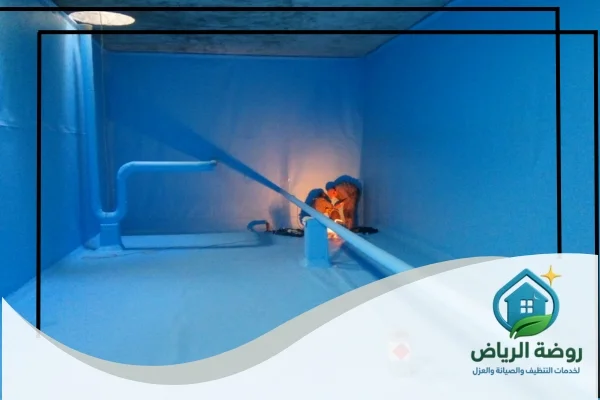 عزل خزانات شمال الرياض