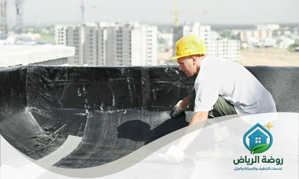 شركة عزل أسطح بالرياض