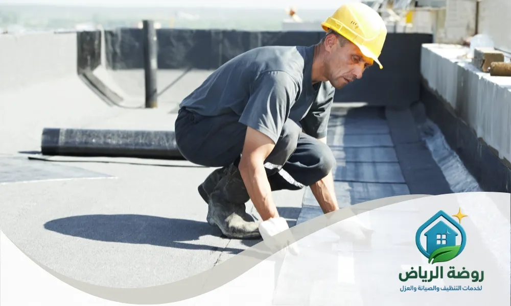 شركة عزل أسطح بالرياض