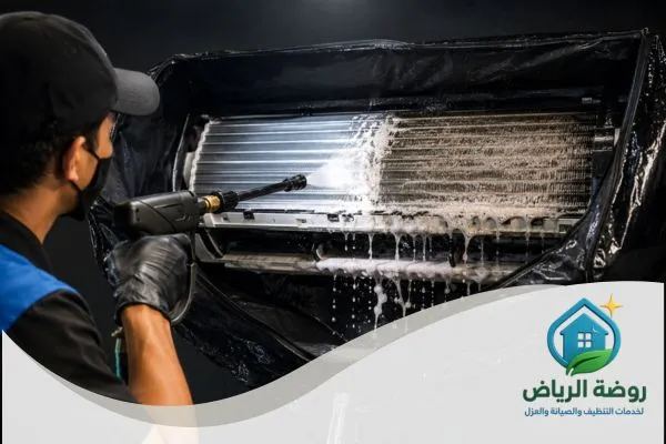 تنظيف مكيفات سبليت بالرياض
