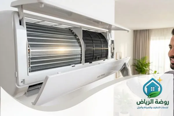 تنظيف مكيفات سبليت بالرياض