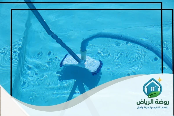 تنظيف مسابح شاليهات الرياض