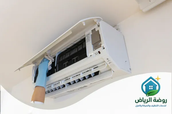 غسيل مكيفات سبليت بالرياض