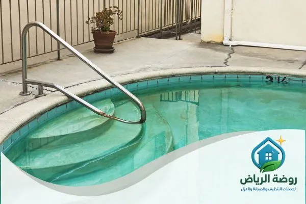 ترميم مسابح قديمة بالرياض
