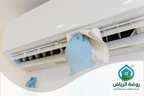 تنظيف مجاري المكيفات بالرياض