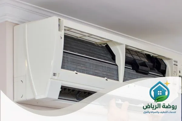 تنظيف مجاري المكيفات بالرياض