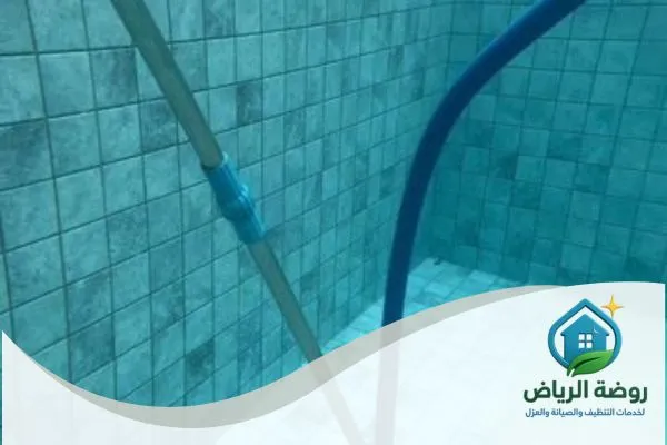 تنظيف مسابح فيبر جلاس بالرياض
