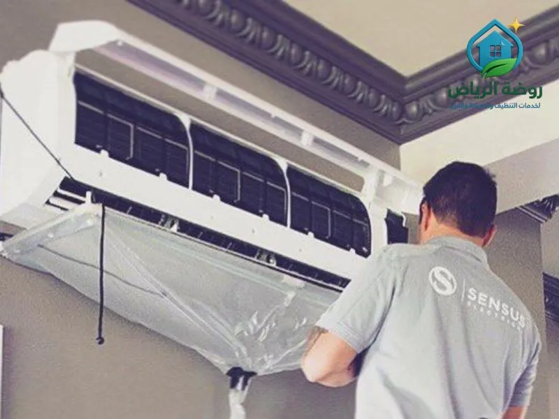 تنظيف مكيفات من الغبار بالرياض