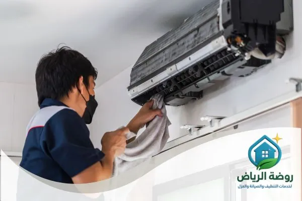 تنظيف مكيفات شباك بالرياض