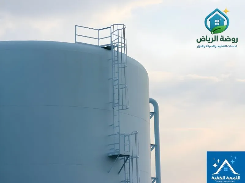 شركة عزل خزانات المياه بالرياض