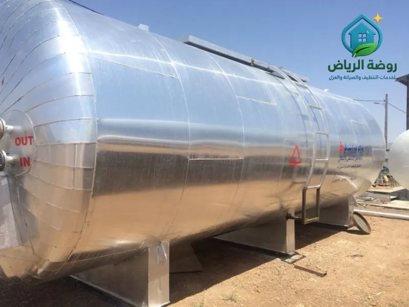 شركة عزل خزانات المياه بالرياض