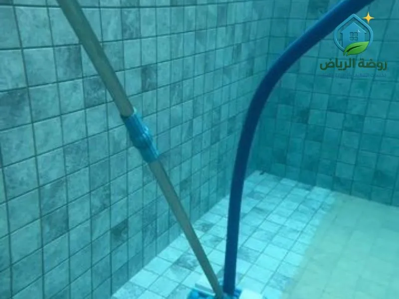 غسيل مسابح بالرياض