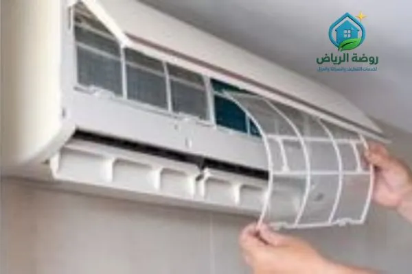 إزالة رائحة المكيف بالرياض