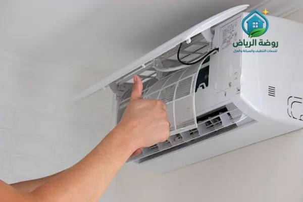 إزالة رائحة المكيف بالرياض
