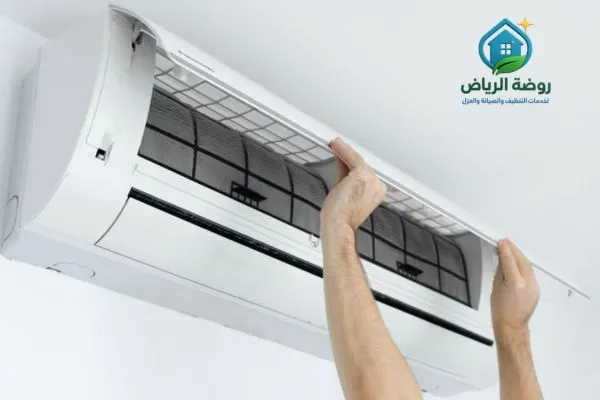 إزالة رائحة المكيف بالرياض